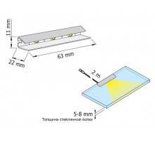Светильник HLT Prismatic FT (белый, синий)